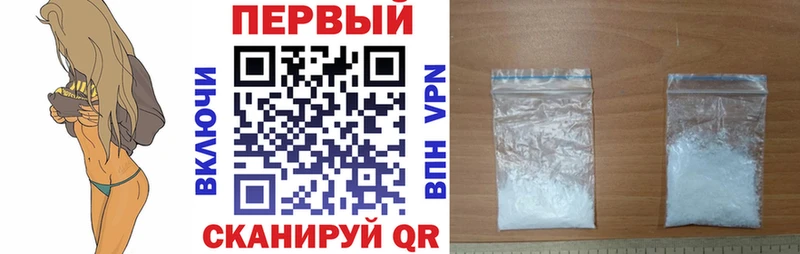 Amphetamine 97%  Купить  Жердевка 