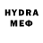 Метадон VHQ Bereket Elemesov