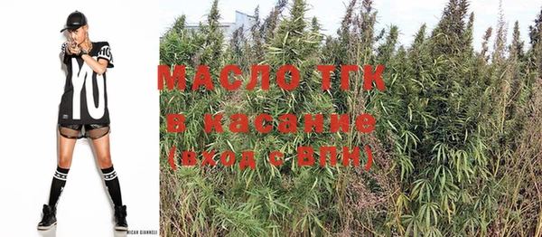 дурь Кинешма
