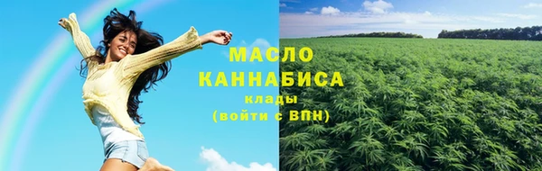 дурь Кинешма