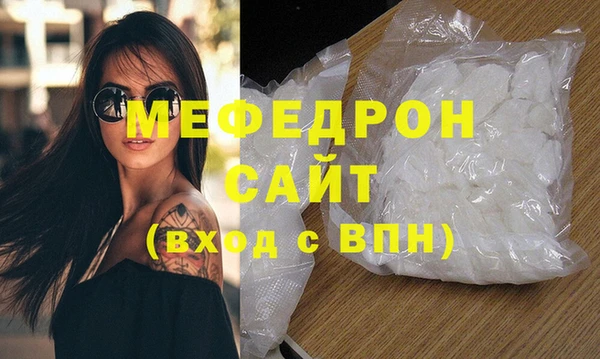 дурь Кинешма