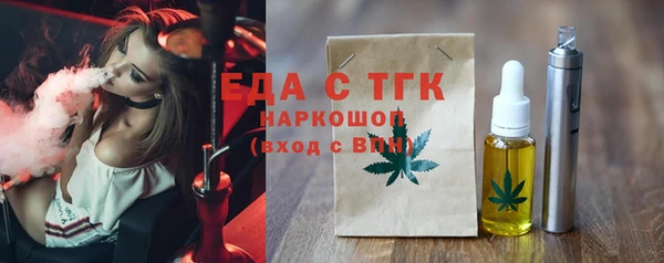 COCAINE Киренск