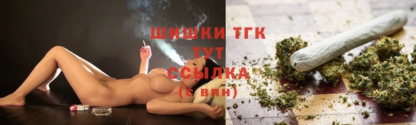 дурь Кинешма