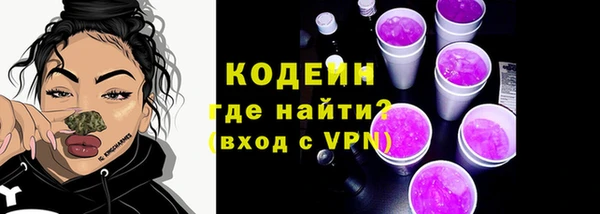 COCAINE Киренск