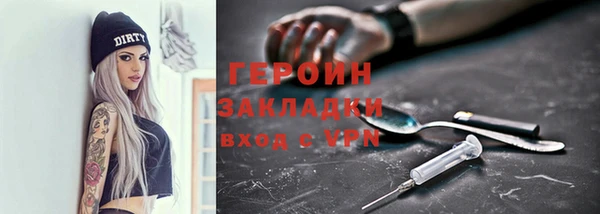 мяу мяу мука Кодинск