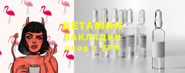 COCAINE Киренск