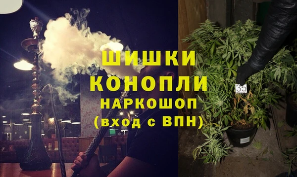 дурь Кинешма