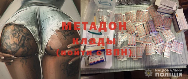 дурь Кинешма