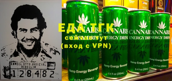 дурь Кинешма
