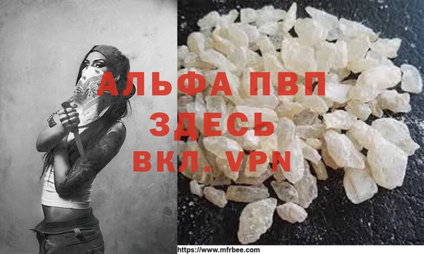 дурь Кинешма