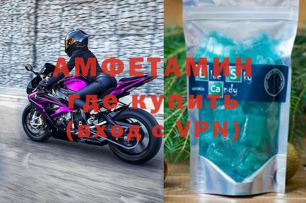 COCAINE Киренск