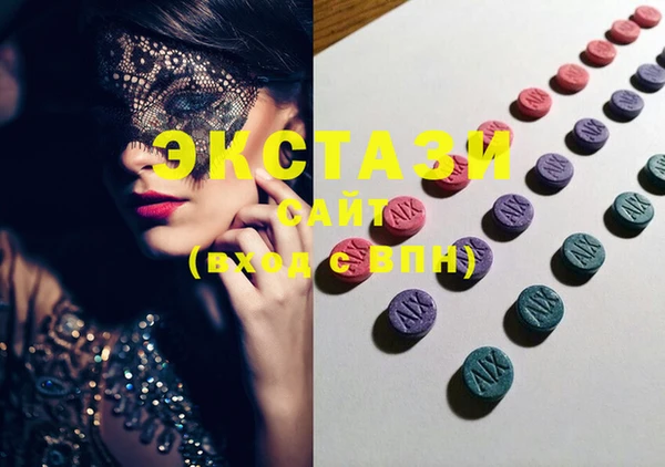 COCAINE Киренск