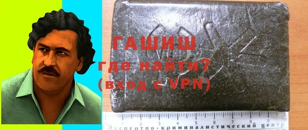 дурь Кинешма