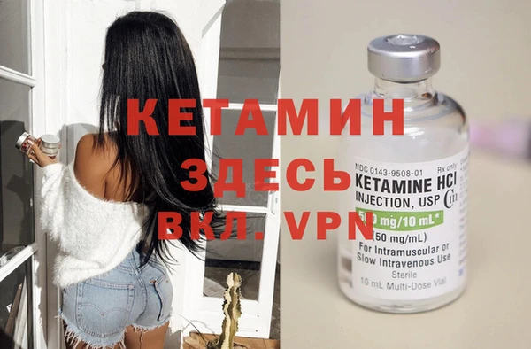 COCAINE Киренск