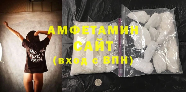 дурь Кинешма