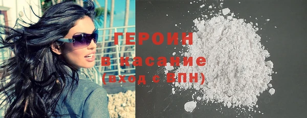 индика Киреевск
