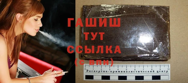 COCAINE Киренск