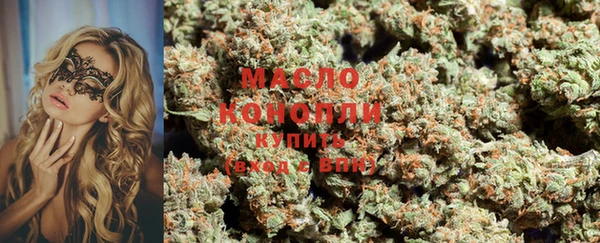 COCAINE Киренск