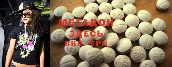 гашиш Козловка