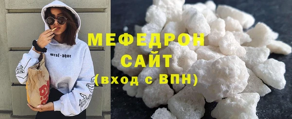 дурь Кинешма
