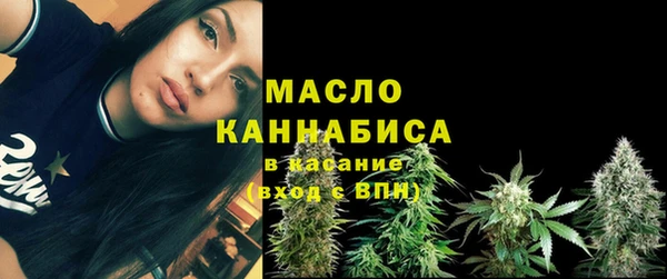 дурь Кинешма