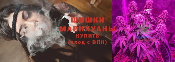 COCAINE Киренск