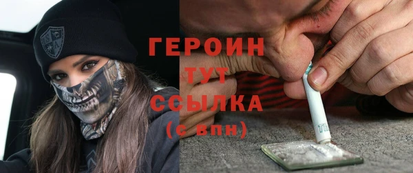 COCAINE Киренск